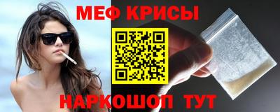 кокаин Будённовск
