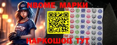 стафф Бузулук