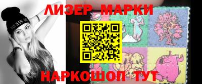 кокаин Будённовск