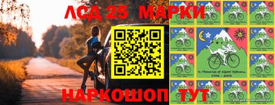 метамфетамин Бугуруслан