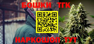 кокаин Будённовск