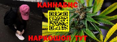 метамфетамин Бугуруслан