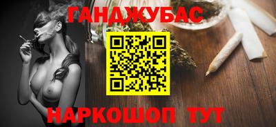 кокаин Будённовск