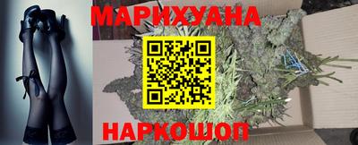 кокаин Будённовск