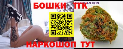 кокаин Будённовск