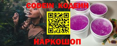 кокаин Будённовск