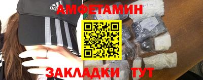кокаин Будённовск