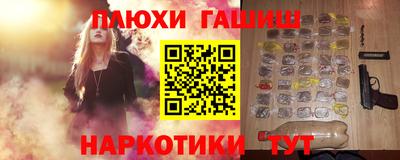 кокаин Будённовск